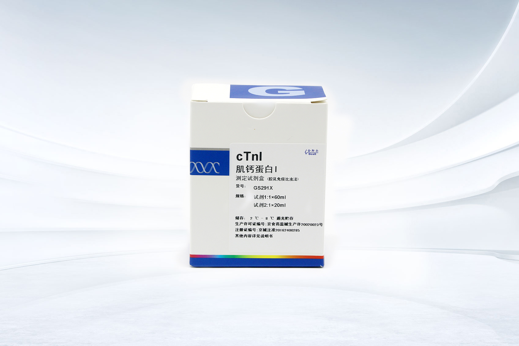 首页- 918博天堂集团有限公司官方网站